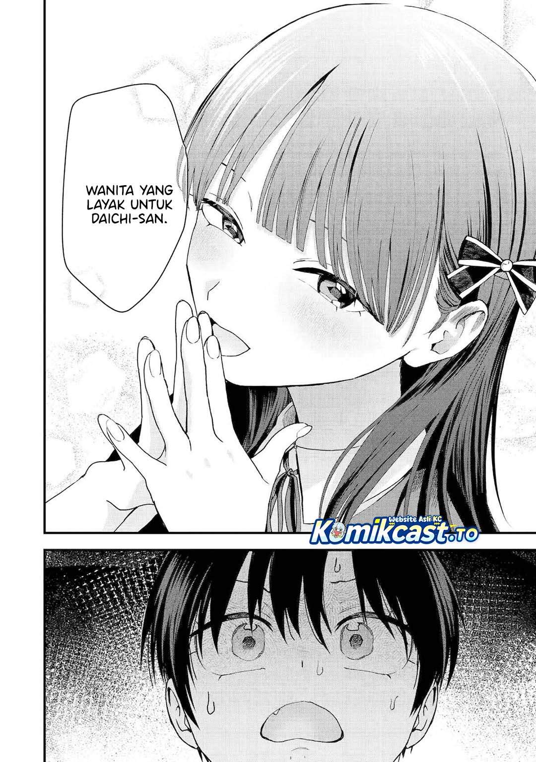 Read Takou no Boyish Kanojo ID Manga Online