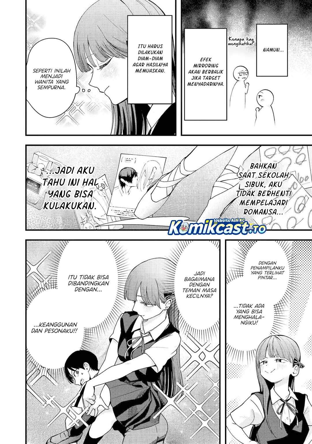 Read Takou no Boyish Kanojo ID Manga Online