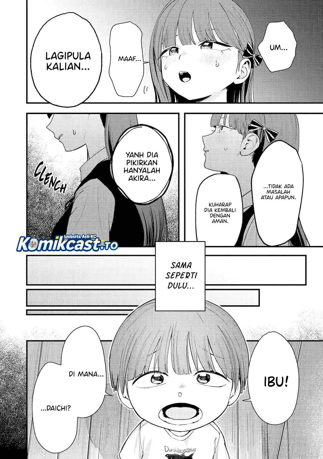 Read Takou no Boyish Kanojo ID Manga Online