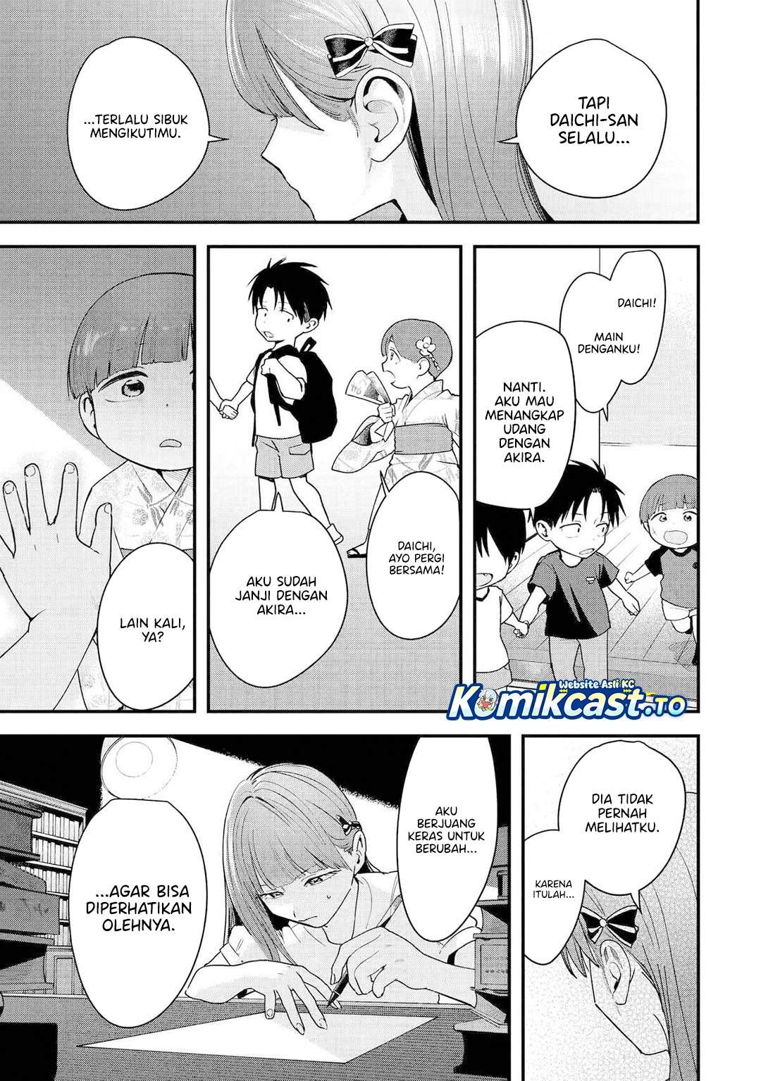 Read Takou no Boyish Kanojo ID Manga Online