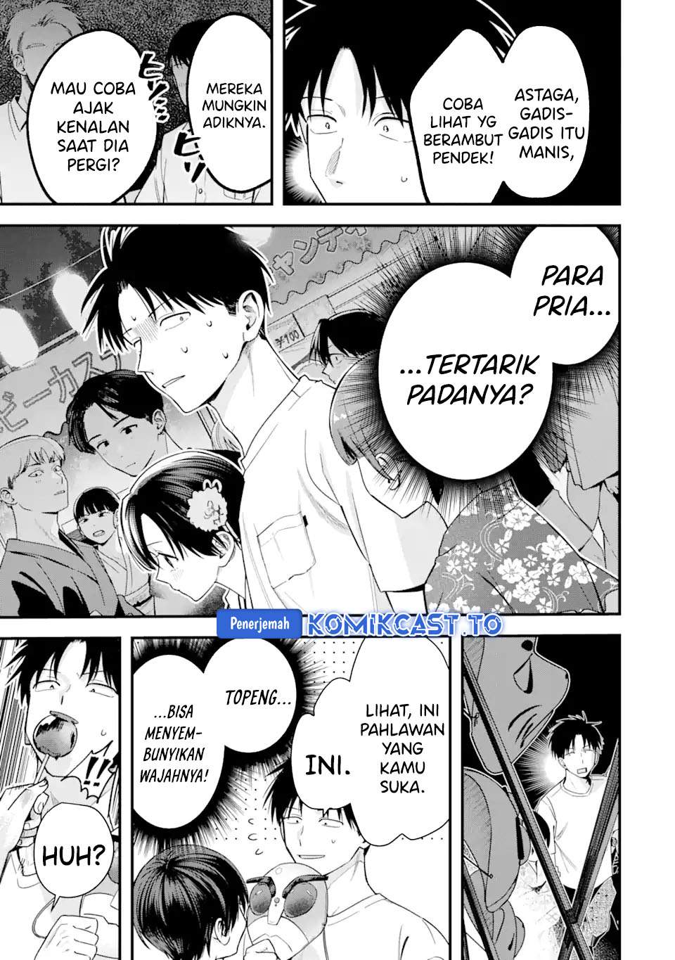 Read Takou no Boyish Kanojo ID Manga Online