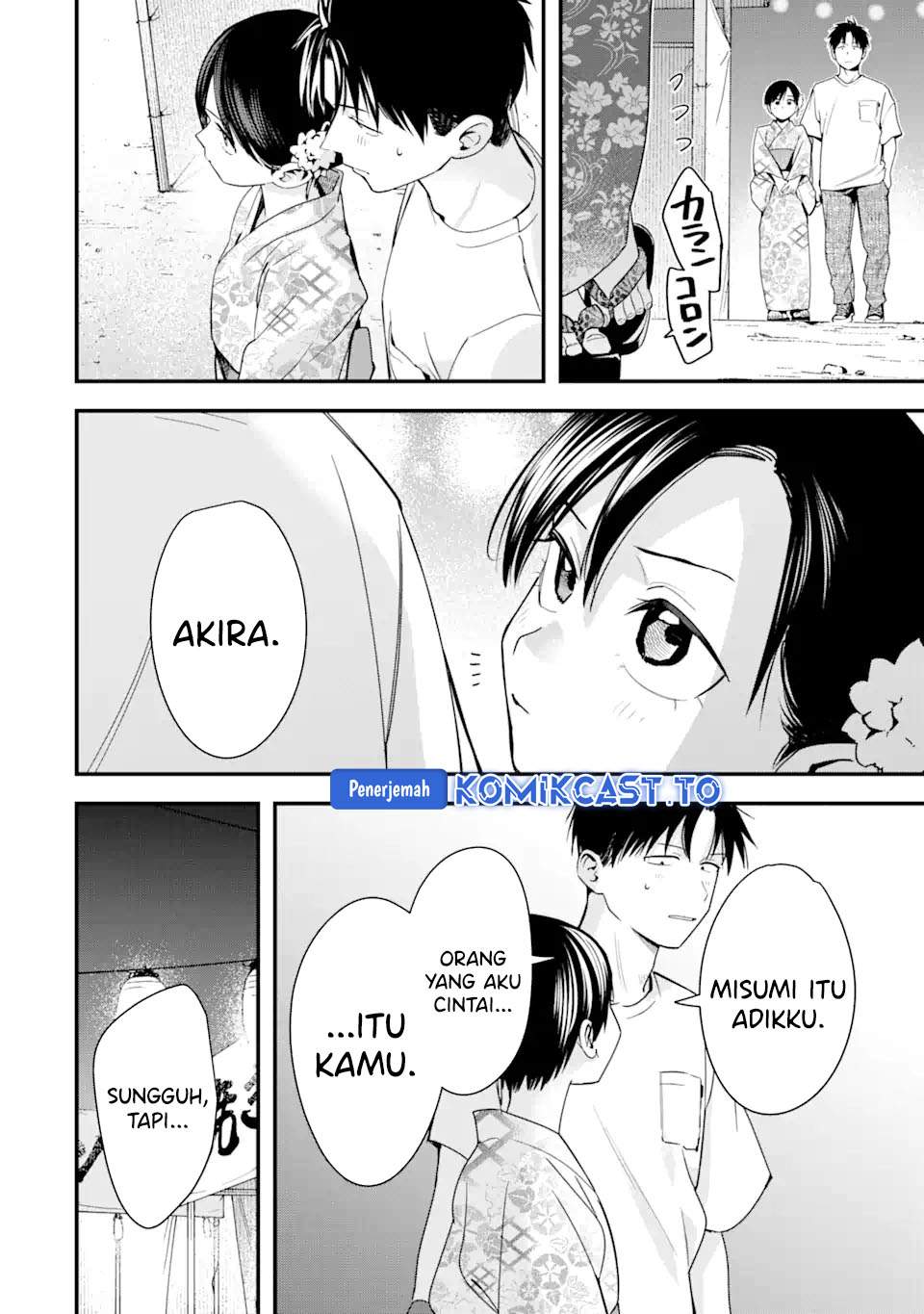Read Takou no Boyish Kanojo ID Manga Online
