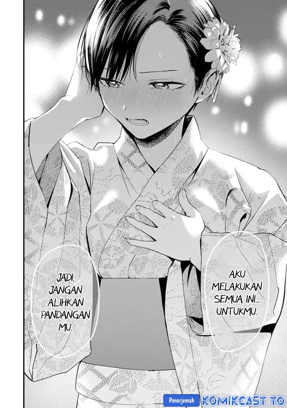 Read Takou no Boyish Kanojo ID Manga Online
