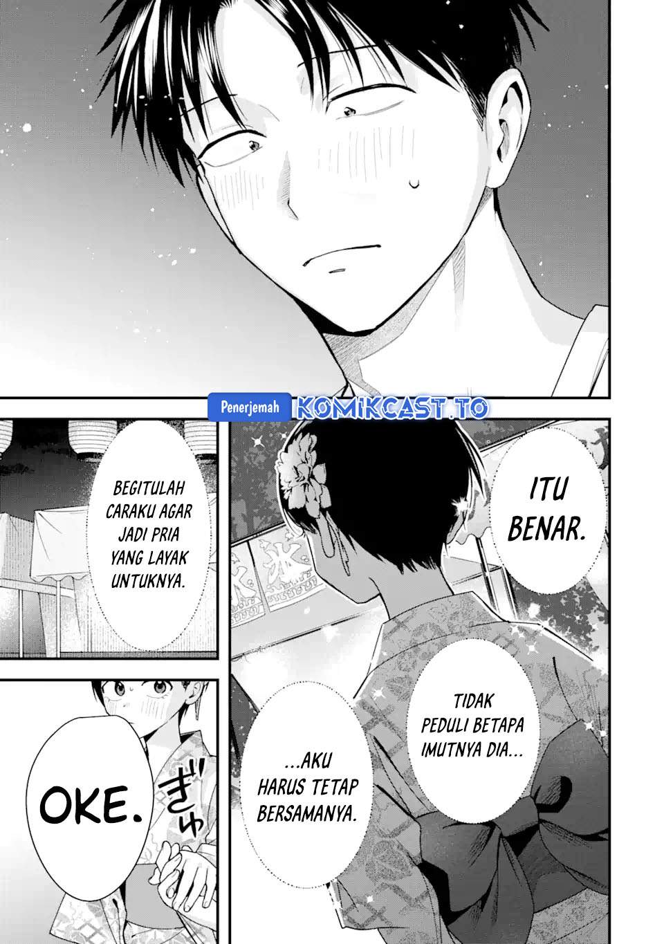Read Takou no Boyish Kanojo ID Manga Online