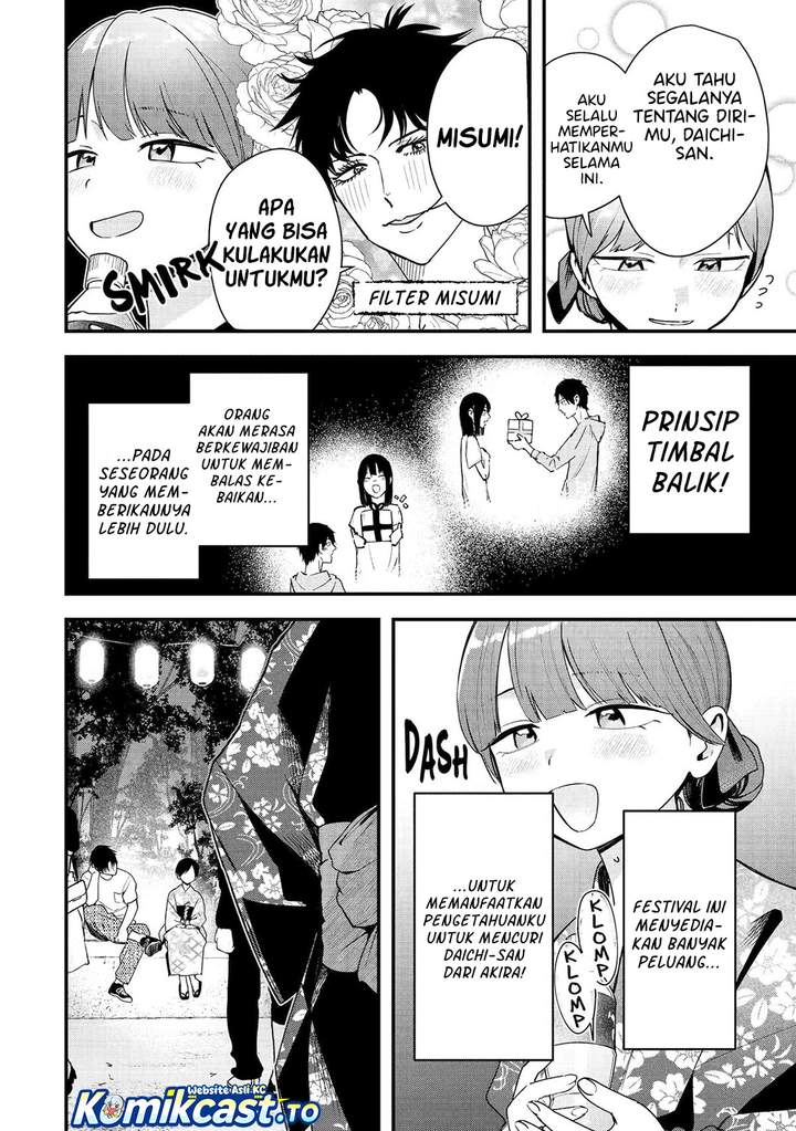 Read Takou no Boyish Kanojo ID Manga Online
