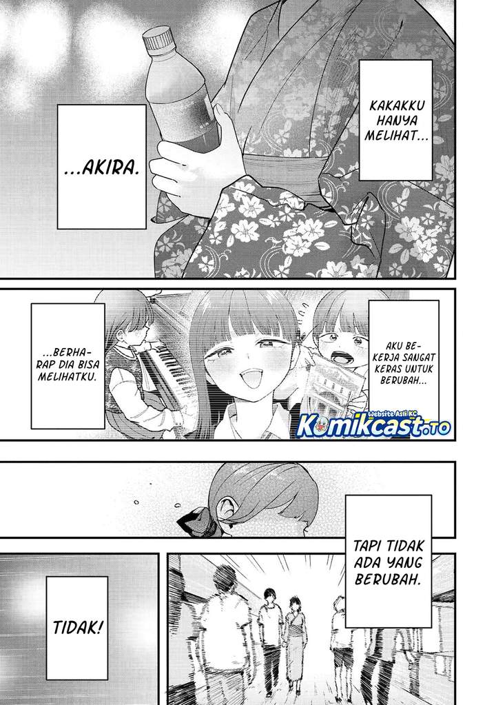 Read Takou no Boyish Kanojo ID Manga Online