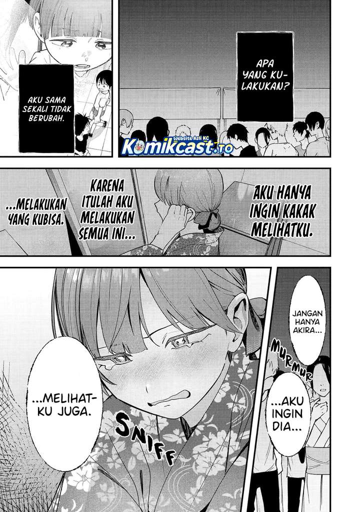 Read Takou no Boyish Kanojo ID Manga Online