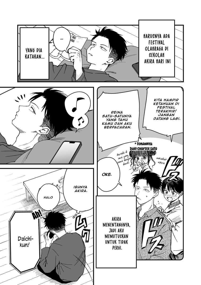 Read Takou no Boyish Kanojo ID Manga Online