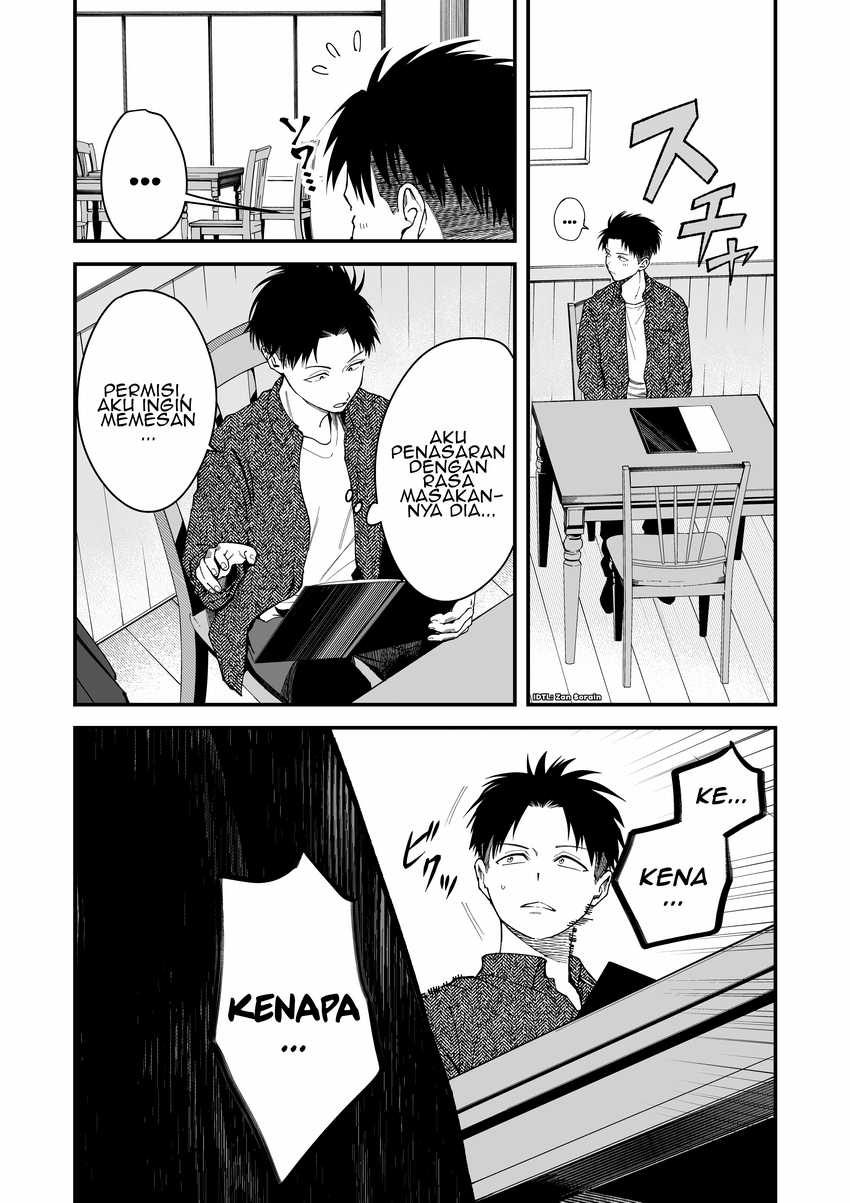 Read Takou no Boyish Kanojo ID Manga Online