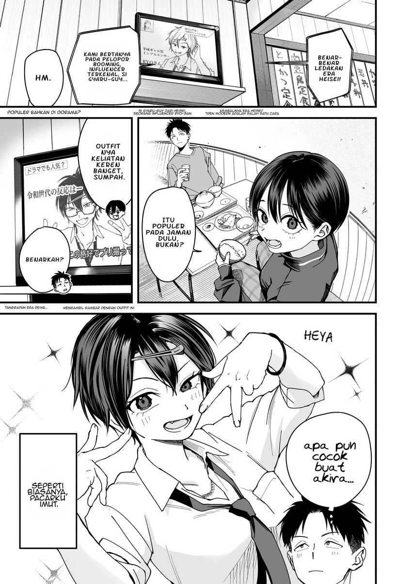 Read Takou no Boyish Kanojo ID Manga Online