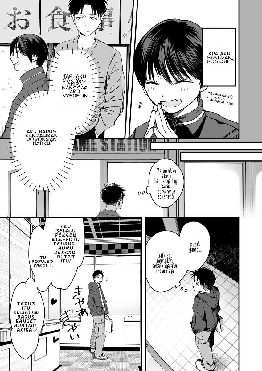 Read Takou no Boyish Kanojo ID Manga Online