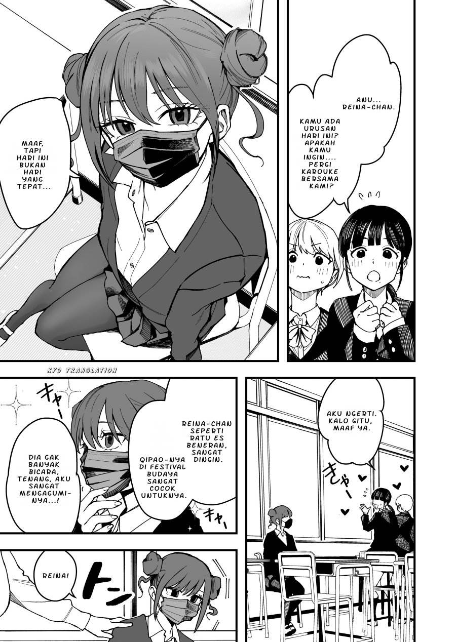 Read Takou no Boyish Kanojo ID Manga Online