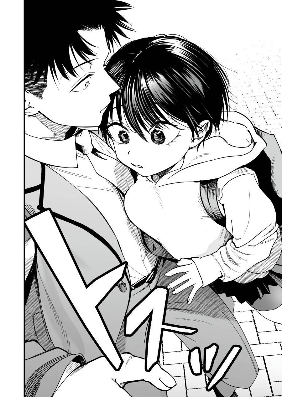 Read Takou no Boyish Kanojo ID Manga Online