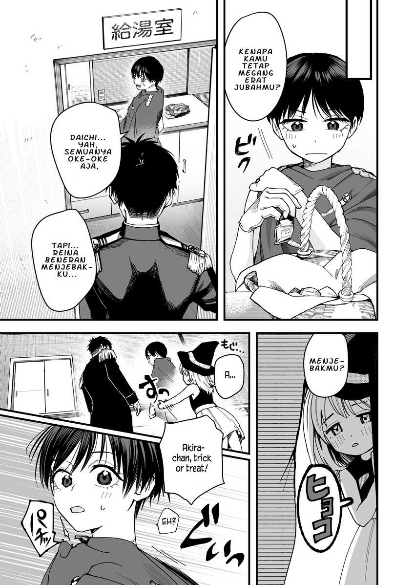 Read Takou no Boyish Kanojo ID Manga Online