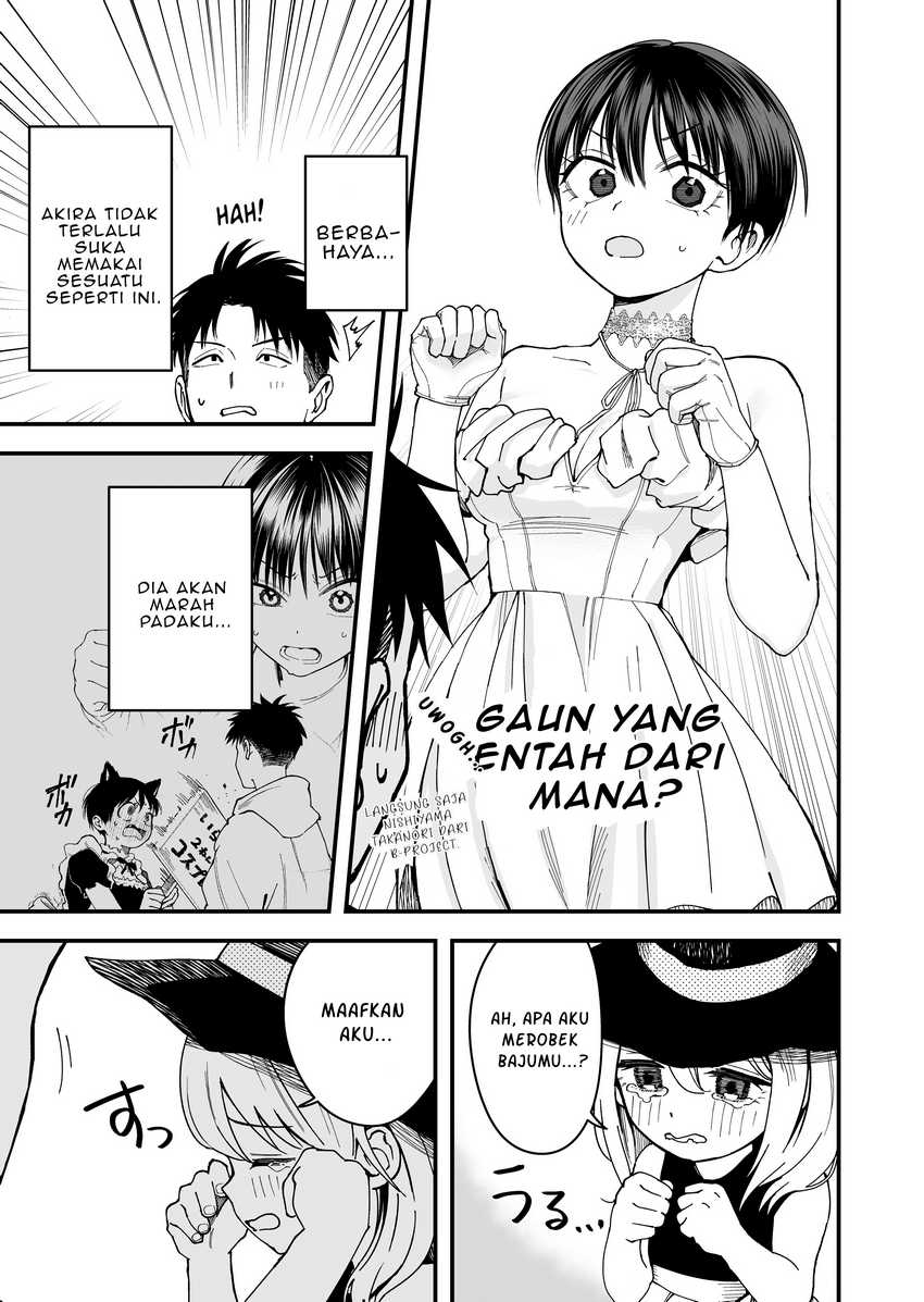 Read Takou no Boyish Kanojo ID Manga Online