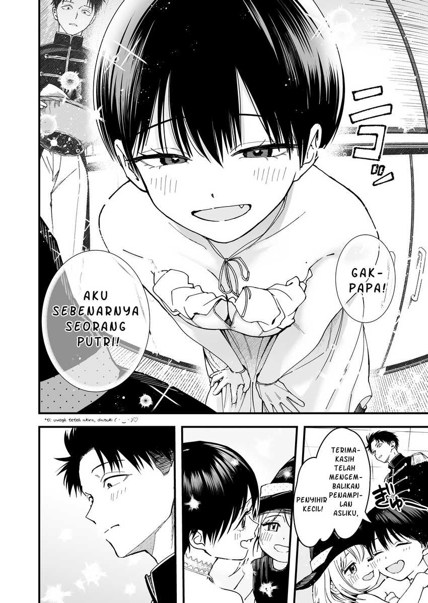 Read Takou no Boyish Kanojo ID Manga Online