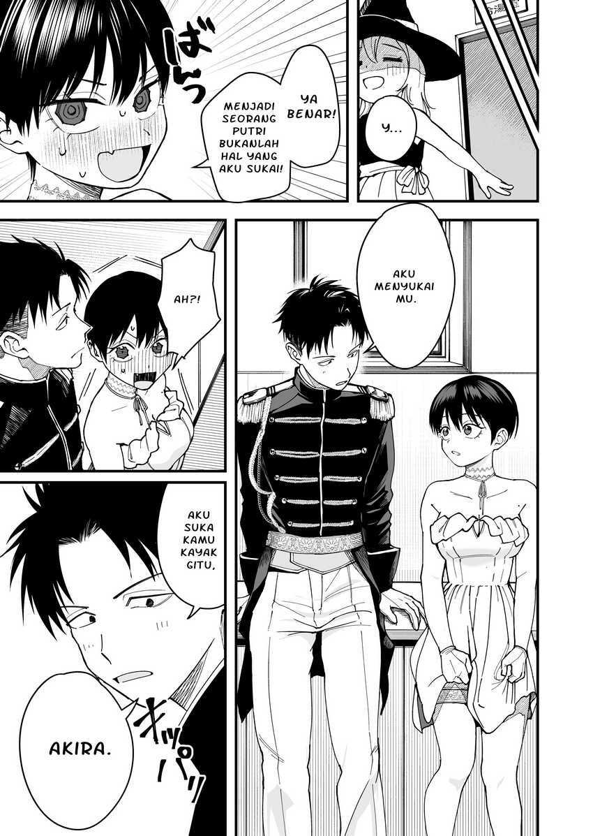 Read Takou no Boyish Kanojo ID Manga Online