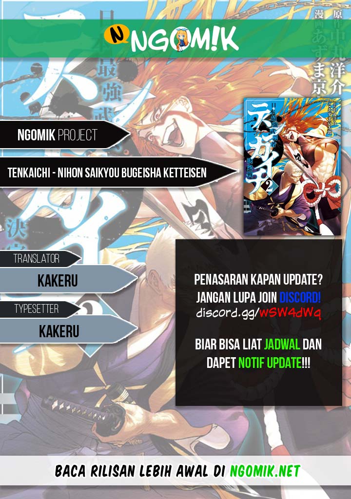 Read Tenkaichi – Nihon Saikyou Bugeisha Ketteisen ID Manga Online