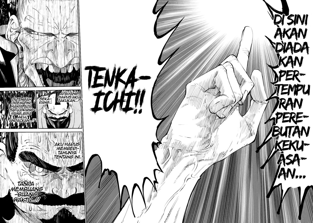 Read Tenkaichi – Nihon Saikyou Bugeisha Ketteisen ID Manga Online