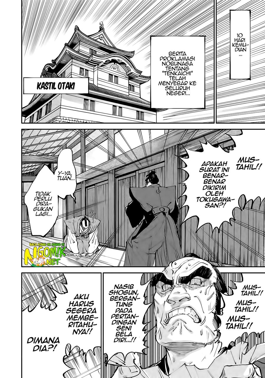Read Tenkaichi – Nihon Saikyou Bugeisha Ketteisen ID Manga Online