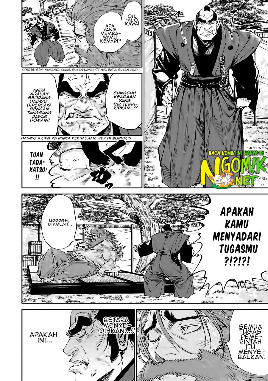 Read Tenkaichi – Nihon Saikyou Bugeisha Ketteisen ID Manga Online