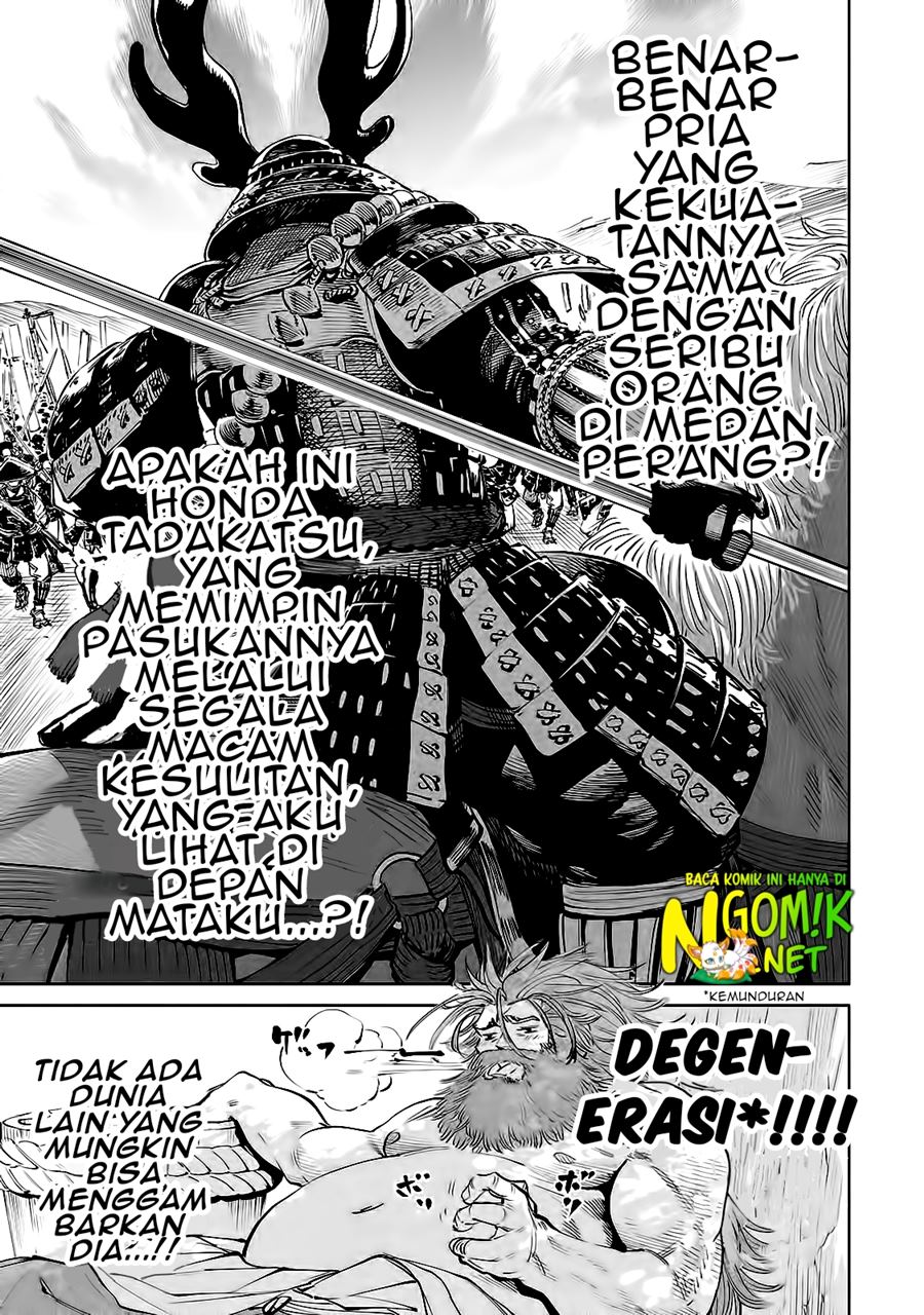 Read Tenkaichi – Nihon Saikyou Bugeisha Ketteisen ID Manga Online