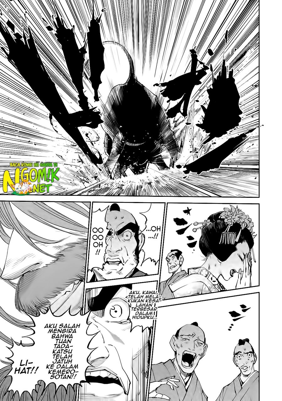 Read Tenkaichi – Nihon Saikyou Bugeisha Ketteisen ID Manga Online