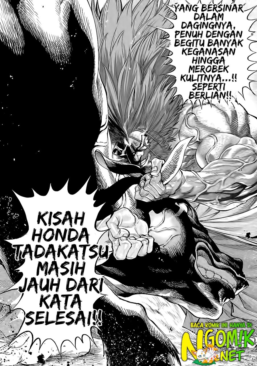 Read Tenkaichi – Nihon Saikyou Bugeisha Ketteisen ID Manga Online