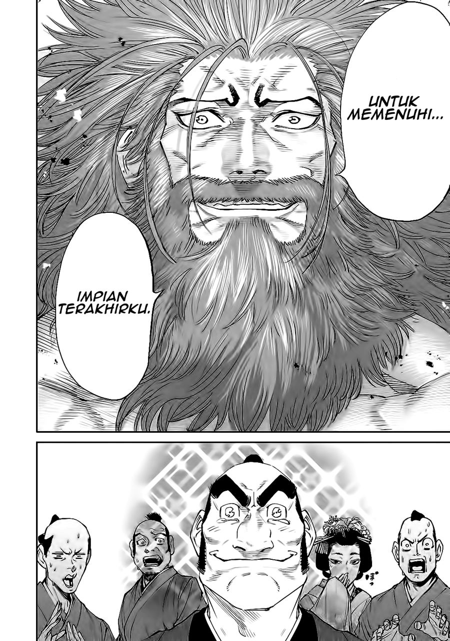 Read Tenkaichi – Nihon Saikyou Bugeisha Ketteisen ID Manga Online