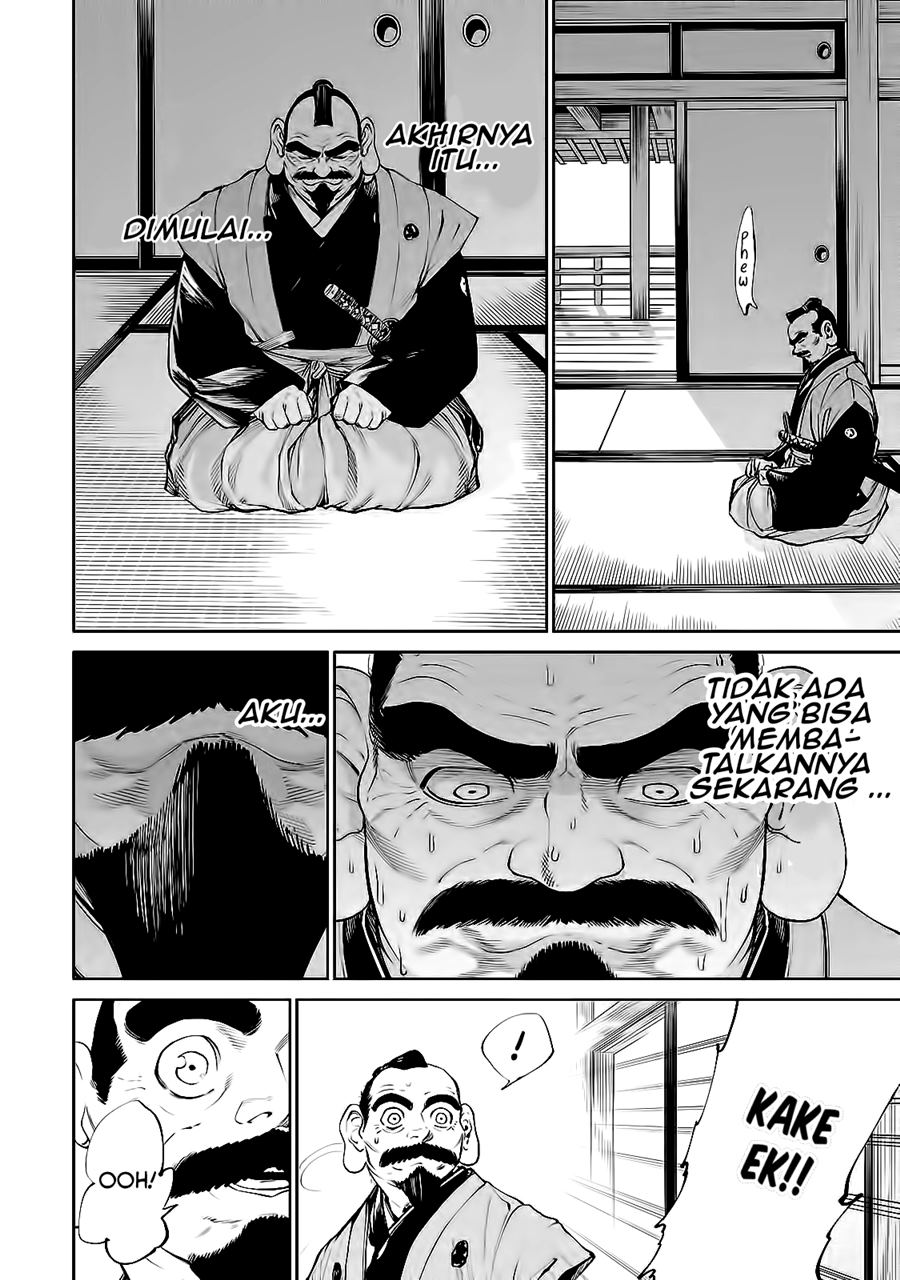 Read Tenkaichi – Nihon Saikyou Bugeisha Ketteisen ID Manga Online