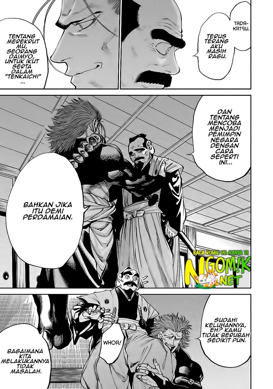 Read Tenkaichi – Nihon Saikyou Bugeisha Ketteisen ID Manga Online