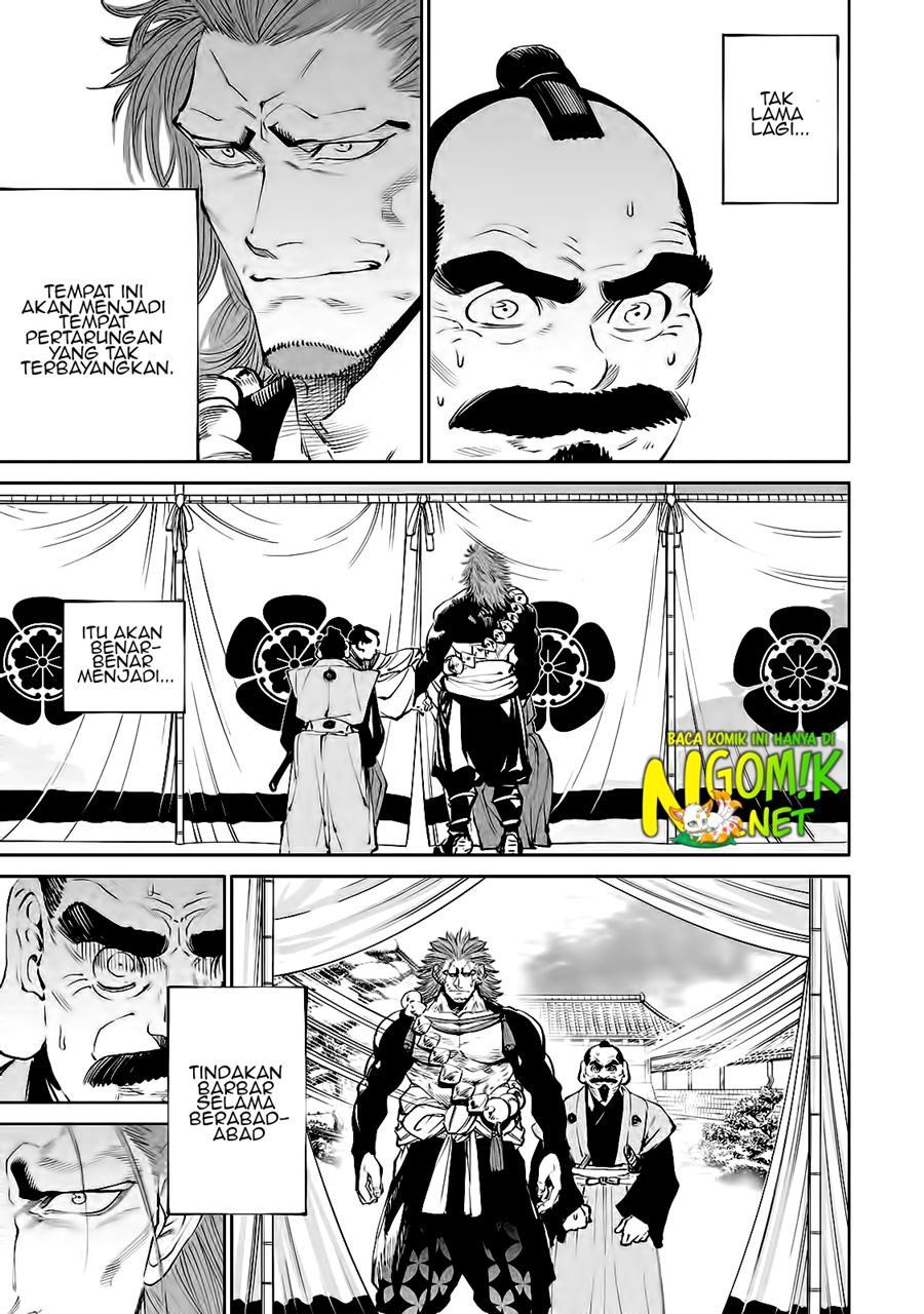 Read Tenkaichi – Nihon Saikyou Bugeisha Ketteisen ID Manga Online