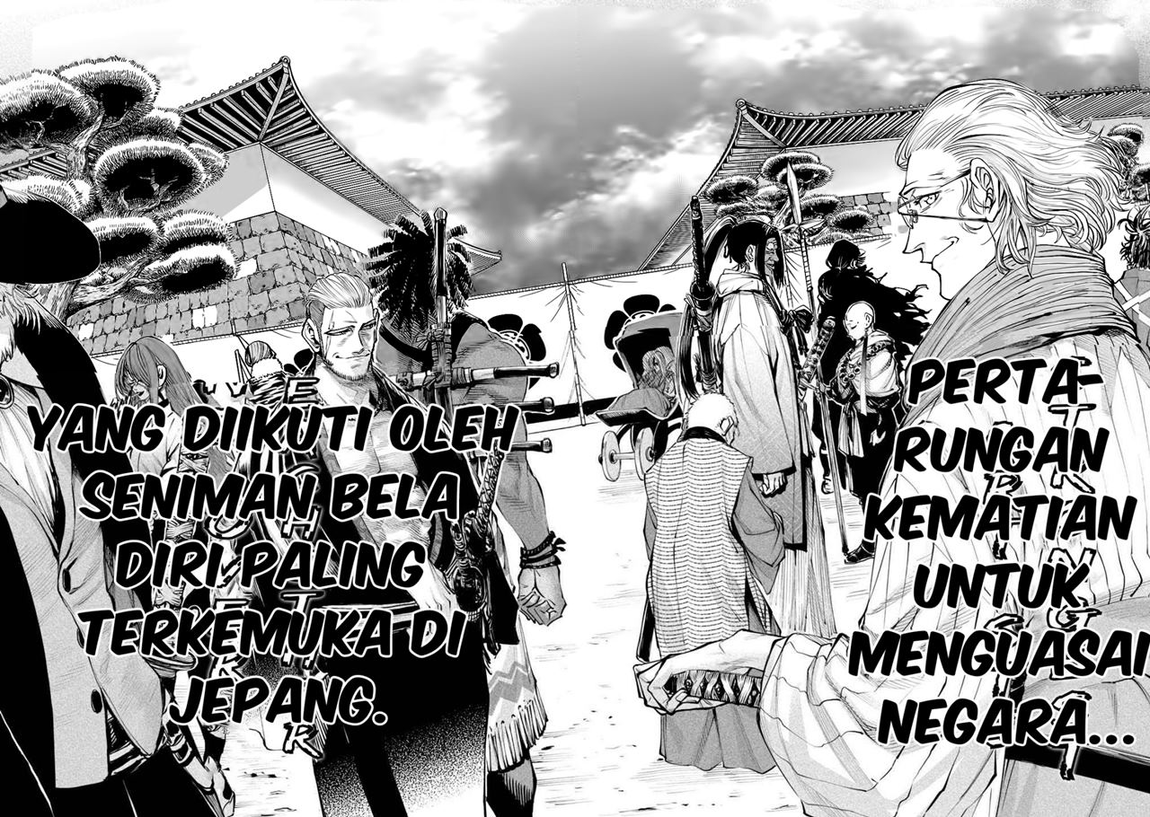 Read Tenkaichi – Nihon Saikyou Bugeisha Ketteisen ID Manga Online