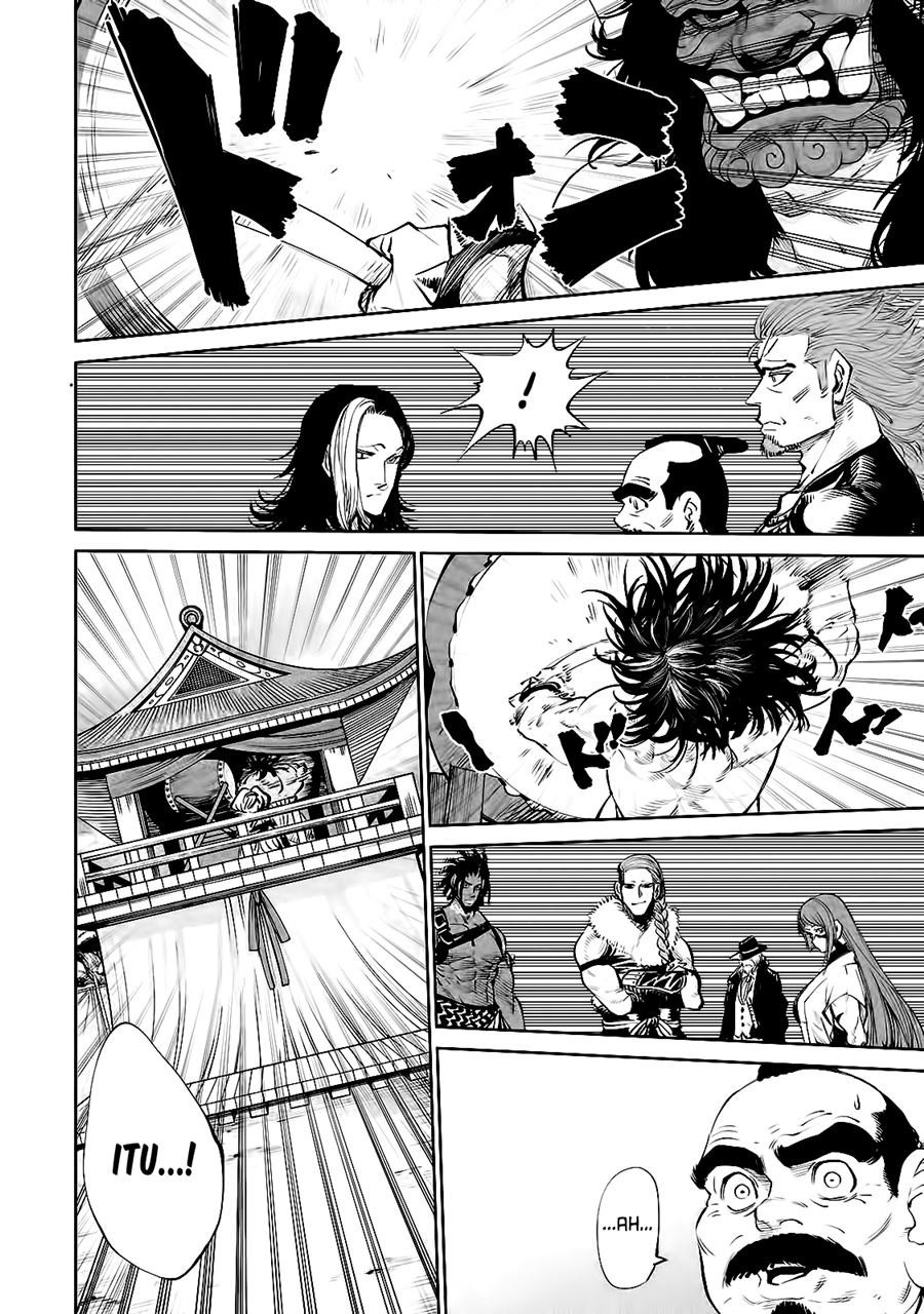 Read Tenkaichi – Nihon Saikyou Bugeisha Ketteisen ID Manga Online