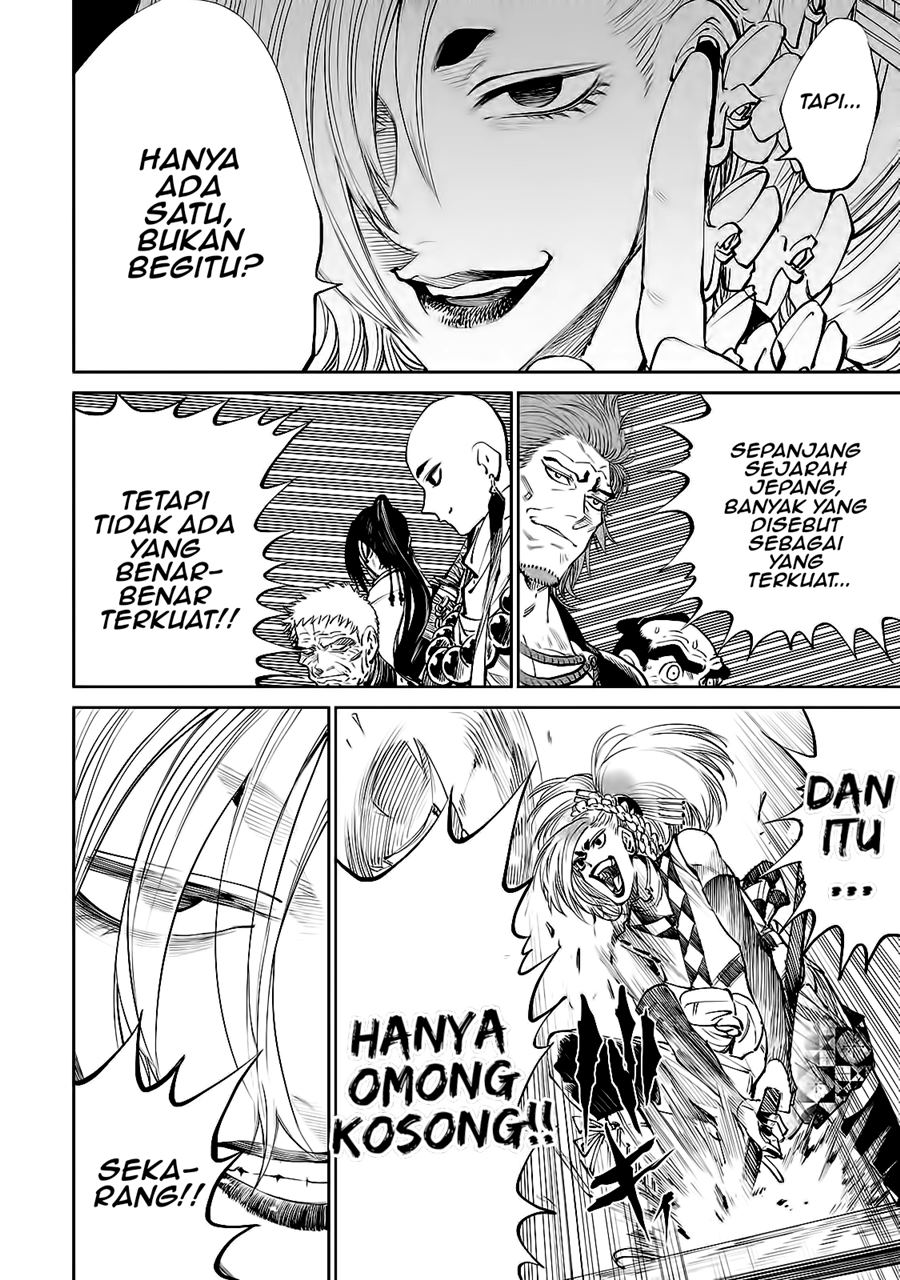Read Tenkaichi – Nihon Saikyou Bugeisha Ketteisen ID Manga Online