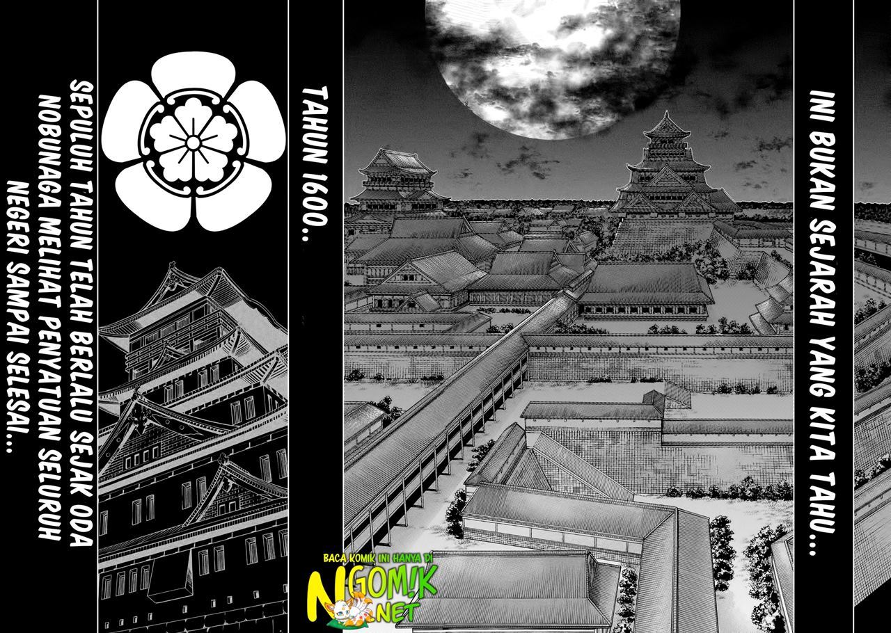 Read Tenkaichi – Nihon Saikyou Bugeisha Ketteisen ID Manga Online