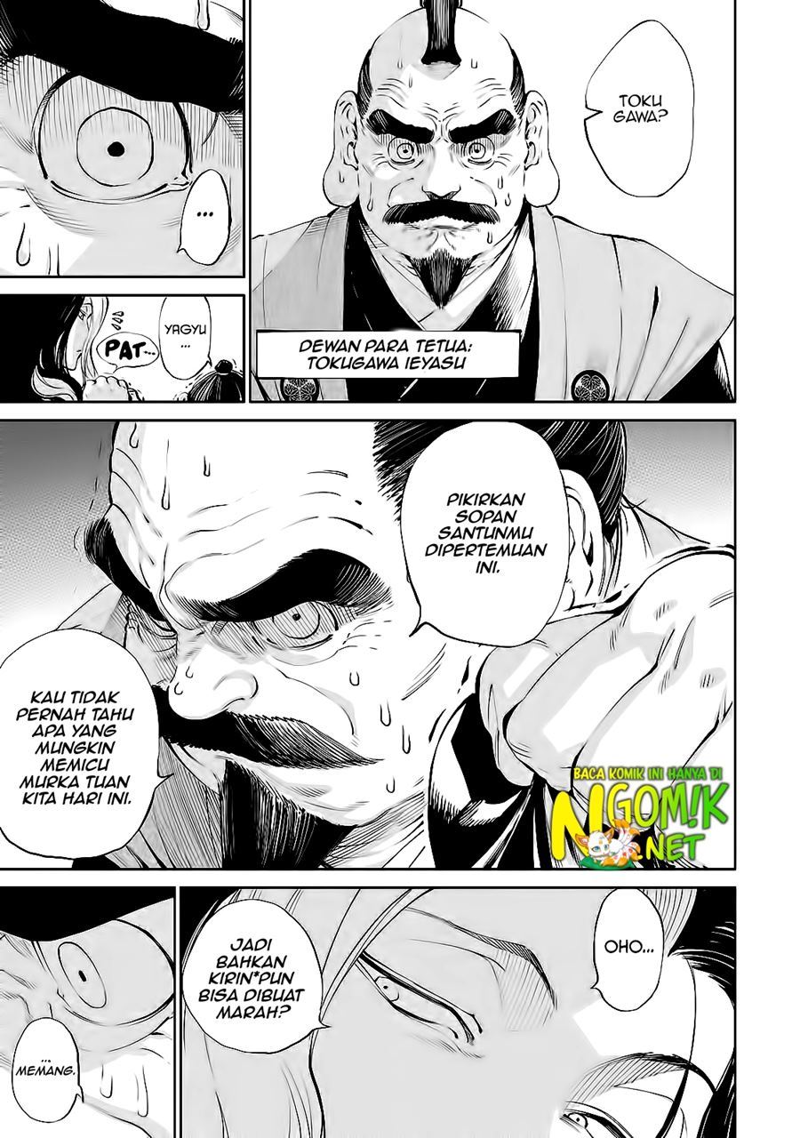 Read Tenkaichi – Nihon Saikyou Bugeisha Ketteisen ID Manga Online