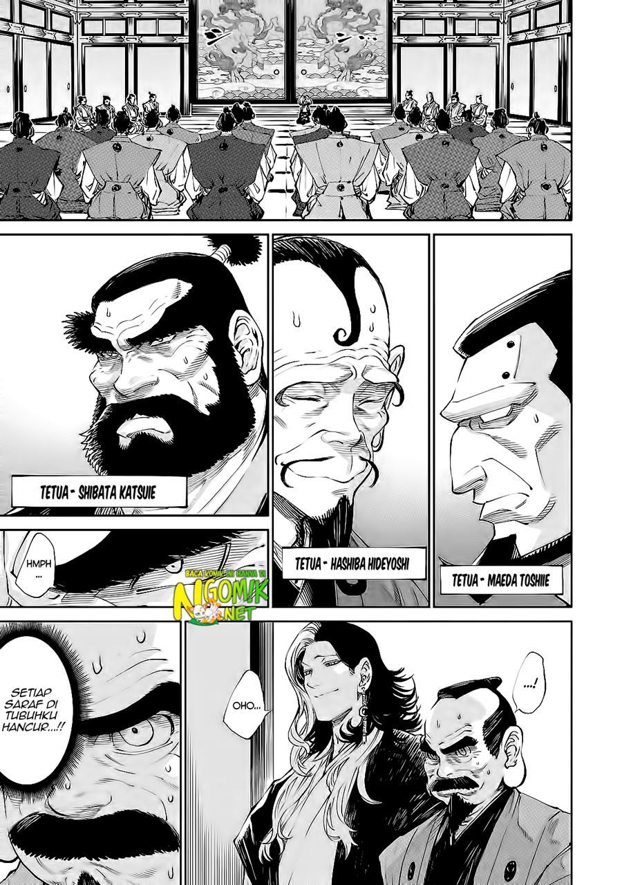 Read Tenkaichi – Nihon Saikyou Bugeisha Ketteisen ID Manga Online