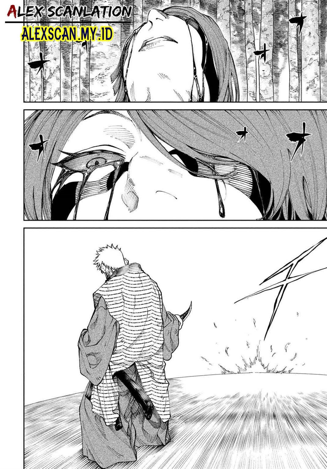 Read Tenkaichi – Nihon Saikyou Bugeisha Ketteisen ID Manga Online