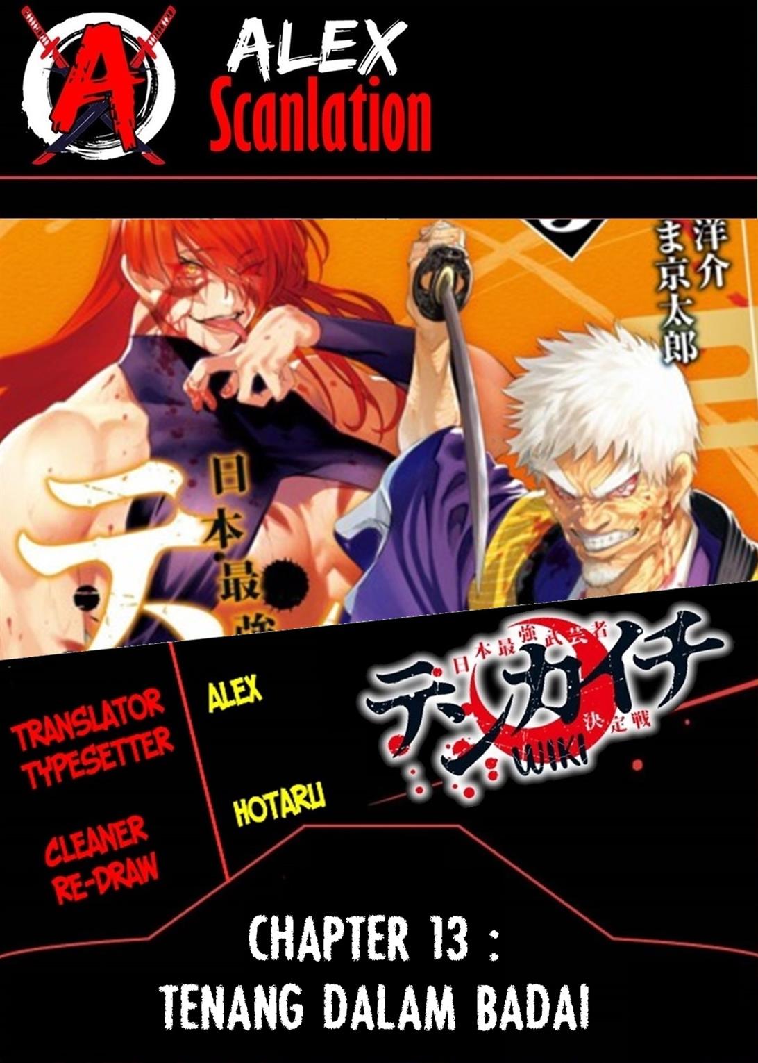 Read Tenkaichi – Nihon Saikyou Bugeisha Ketteisen ID Manga Online