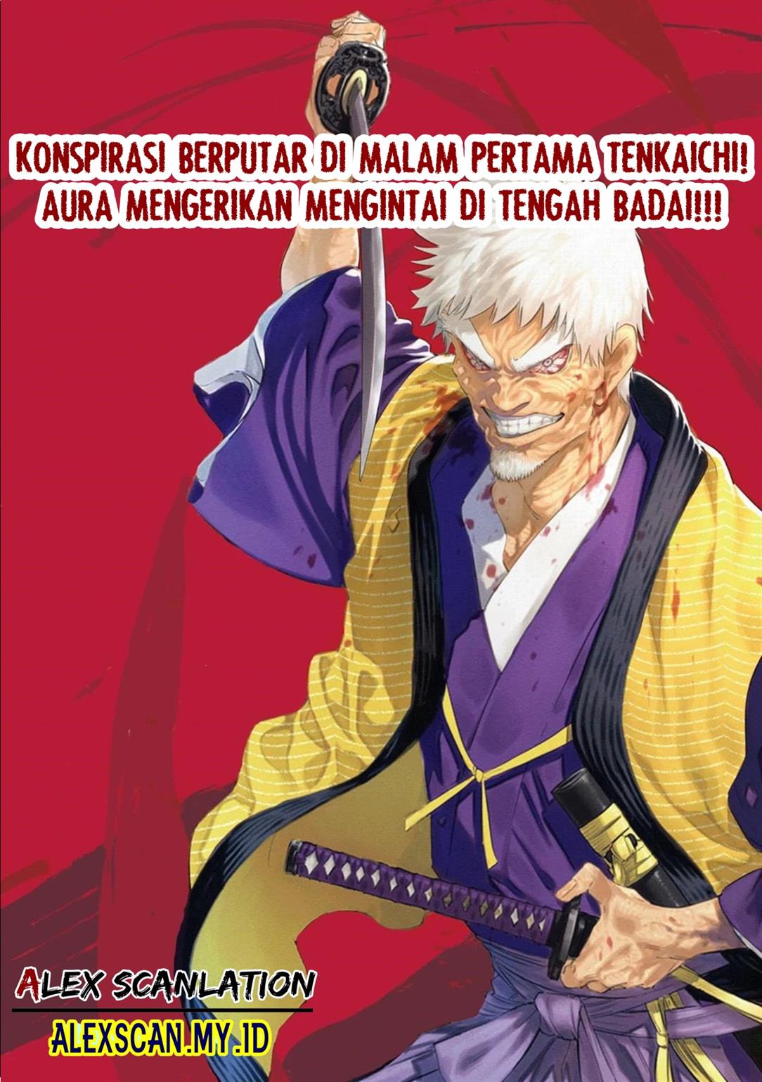 Read Tenkaichi – Nihon Saikyou Bugeisha Ketteisen ID Manga Online