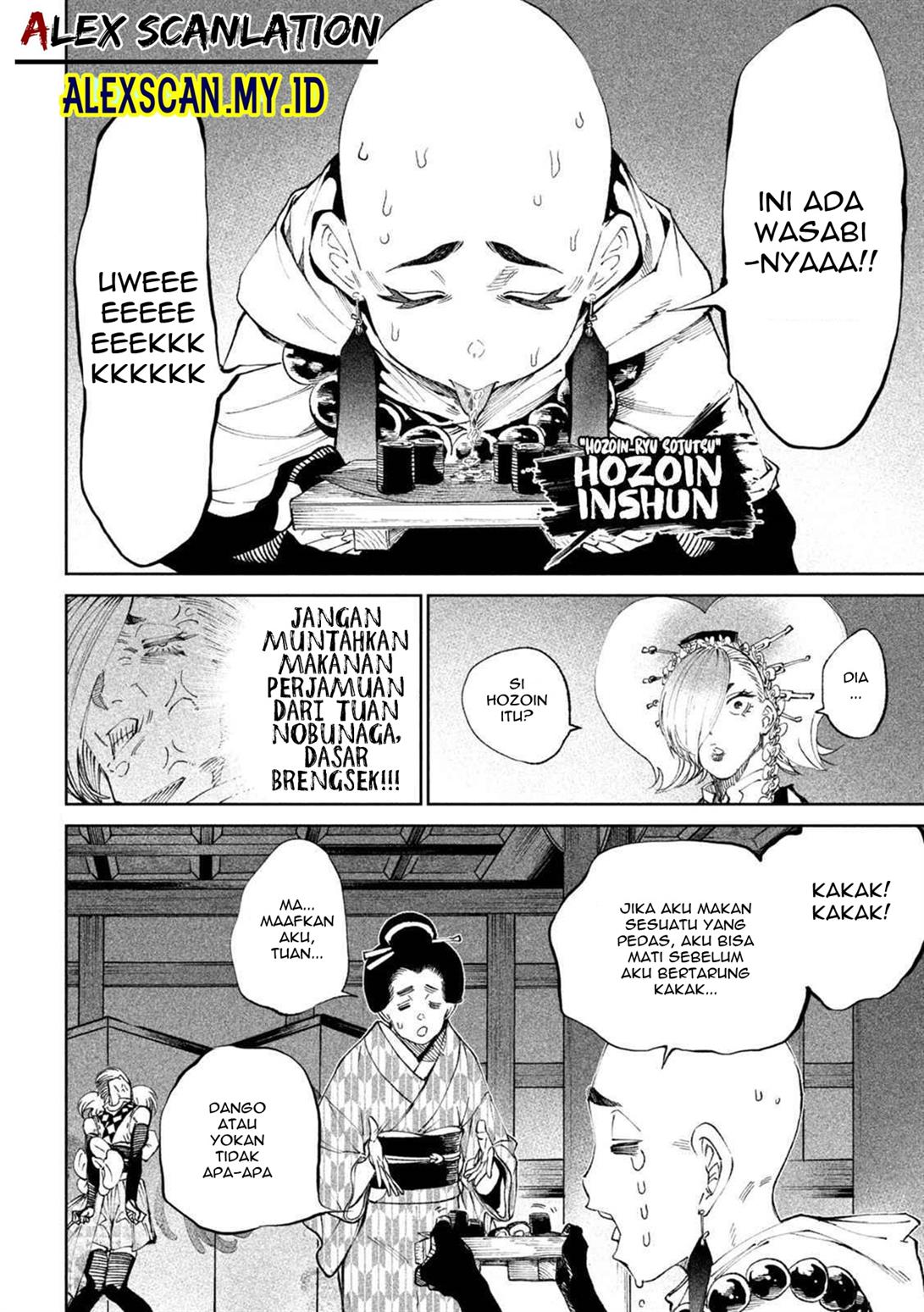 Read Tenkaichi – Nihon Saikyou Bugeisha Ketteisen ID Manga Online
