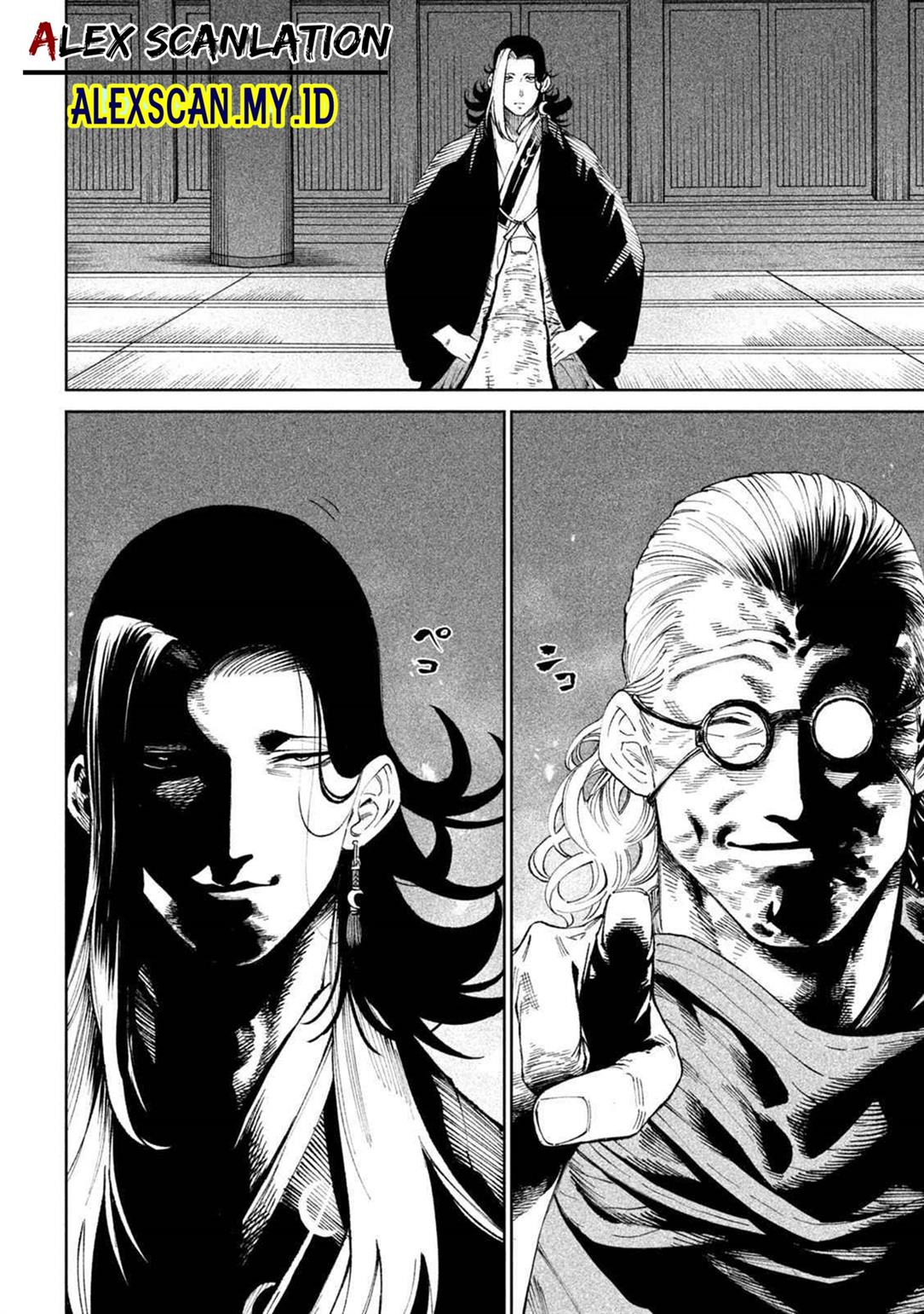 Read Tenkaichi – Nihon Saikyou Bugeisha Ketteisen ID Manga Online