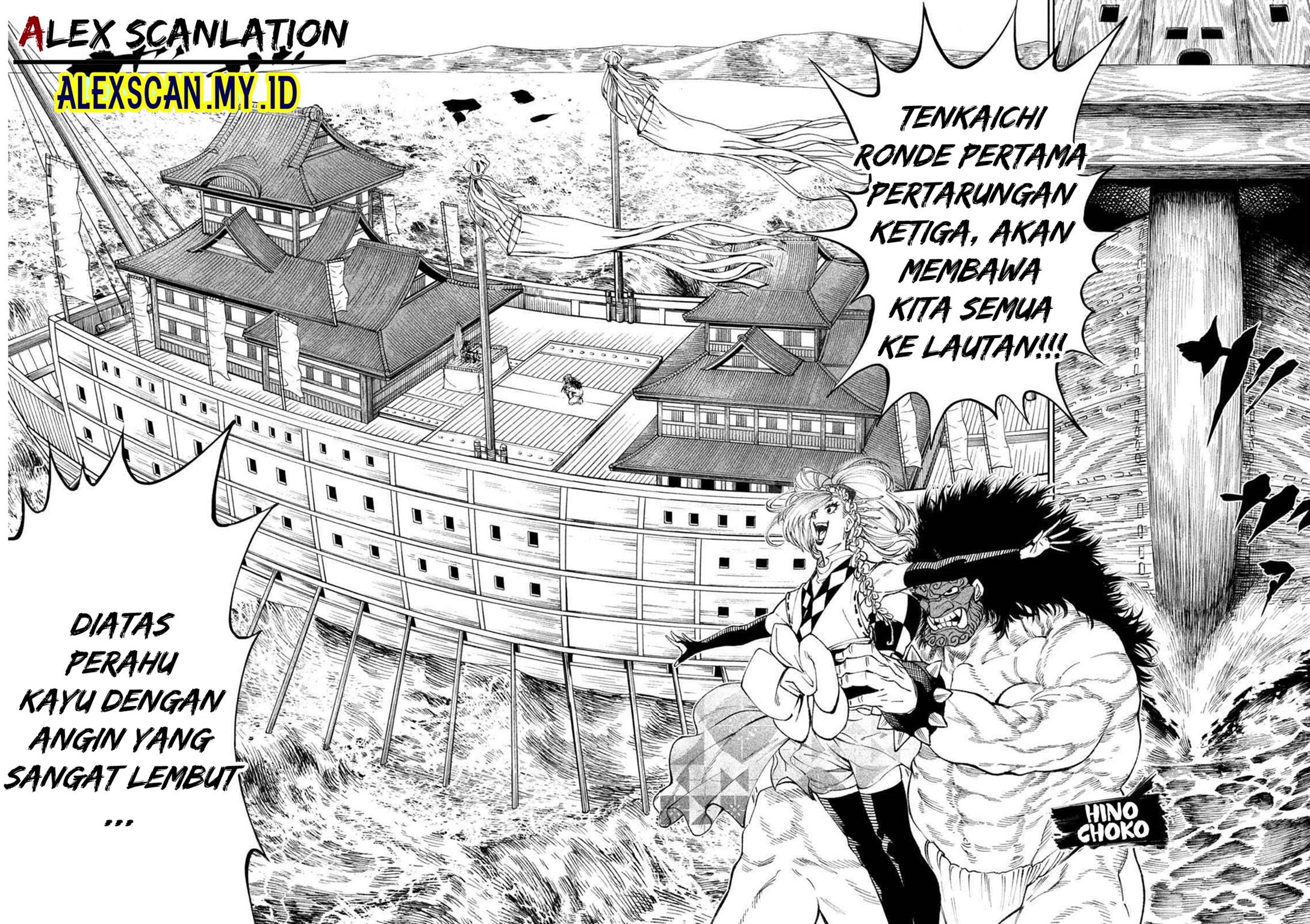 Read Tenkaichi – Nihon Saikyou Bugeisha Ketteisen ID Manga Online