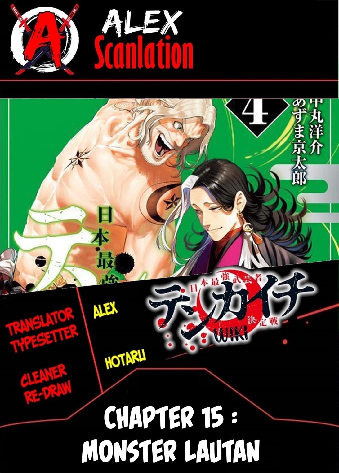 Read Tenkaichi – Nihon Saikyou Bugeisha Ketteisen ID Manga Online