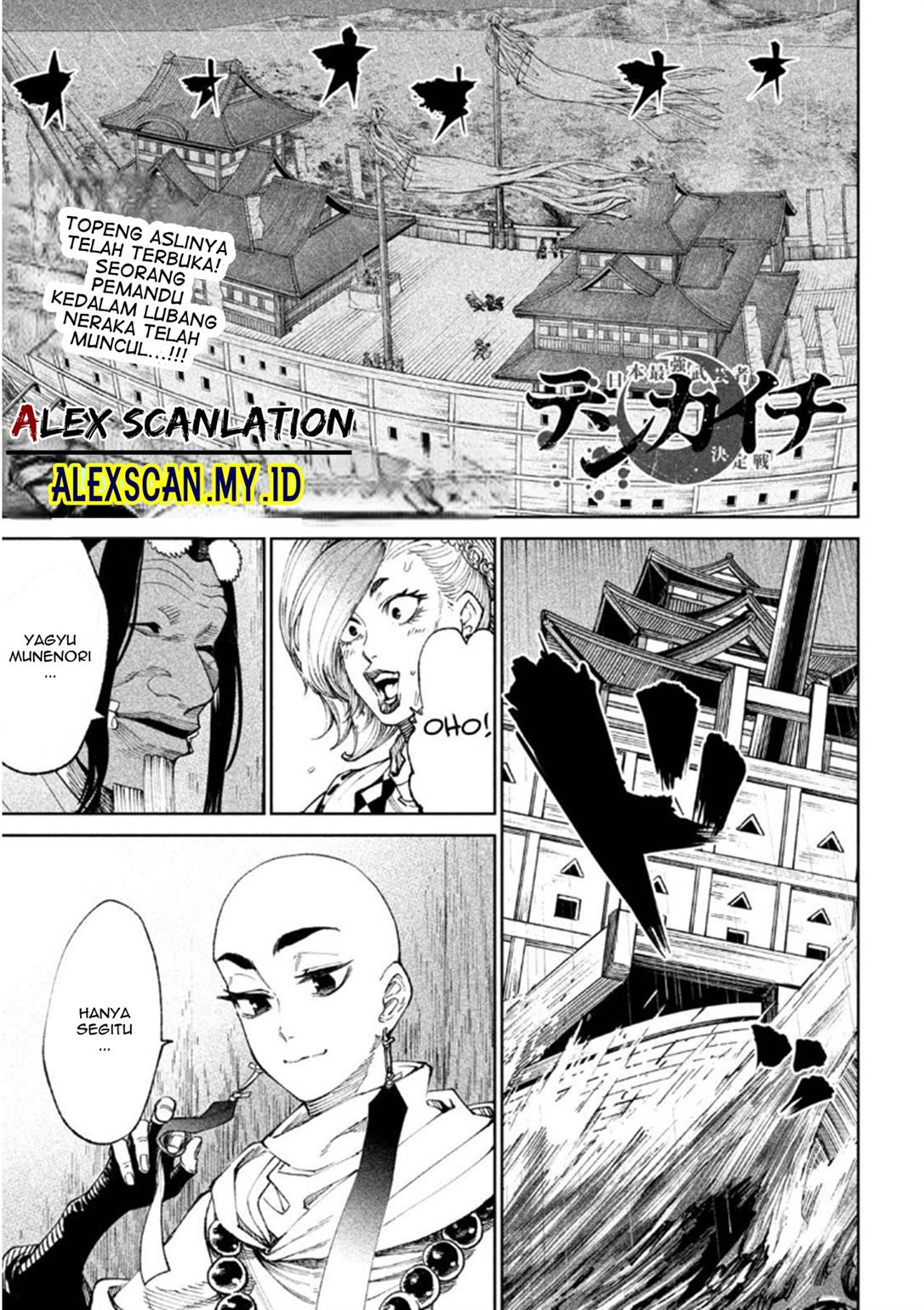Read Tenkaichi – Nihon Saikyou Bugeisha Ketteisen ID Manga Online