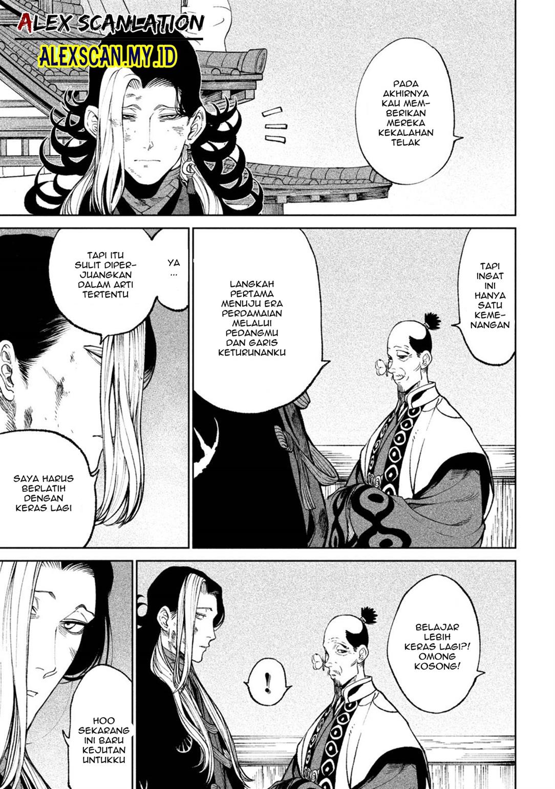 Read Tenkaichi – Nihon Saikyou Bugeisha Ketteisen ID Manga Online