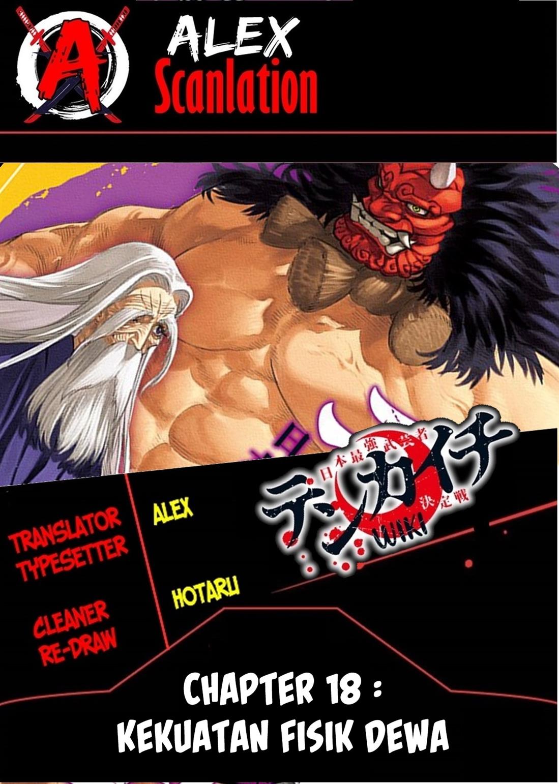 Read Tenkaichi – Nihon Saikyou Bugeisha Ketteisen ID Manga Online