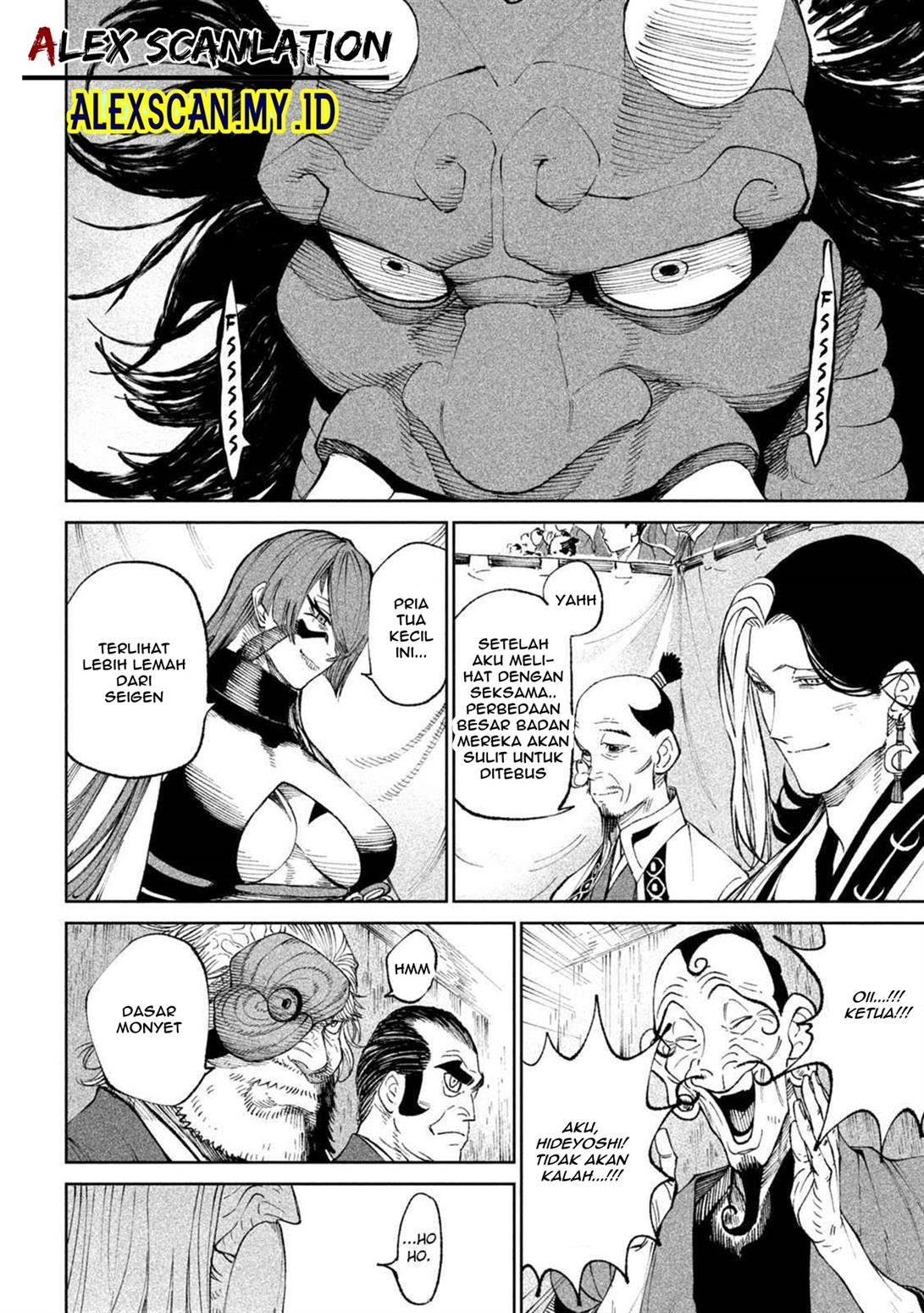 Read Tenkaichi – Nihon Saikyou Bugeisha Ketteisen ID Manga Online