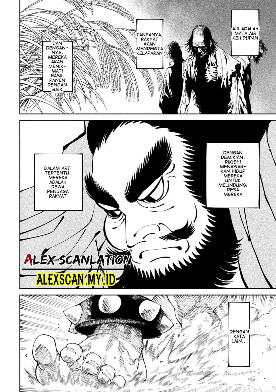 Read Tenkaichi – Nihon Saikyou Bugeisha Ketteisen ID Manga Online